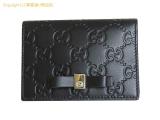LZAJ4761 : 【GUCCI グッチ】BOWY リボン カード・パスケース ブラックの詳細はこちらから