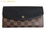 LZTG3524 : 【LOUIS VUITTON ルイ・ヴィトン】ポルトフォイユ・ノルマンディ N61261 ダミエ ウォレット ブラック【中古】の詳細はこちらから