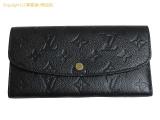 LZTG3531 : 【LOUIS VUITTON ルイ・ヴィトン】ポルトフォイユ・エミリー M62369 アンプラント ノワール 財布【中古】の詳細はこちらから