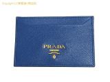 LZAJ4891 : 【PRADA/プラダ】18SS新作〜サフィアーノレザー 薄型カードケース 1MC208 QWA 013 ブルー レセット 瀬戸質店【新品】の詳細はこちらから