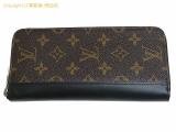 LZLZ13798 : 【LOUIS VUITTON/ルイヴィトン】ジッピー・ウォレットヴェルティカル M60109 モノグラム/マカサー レセット 瀬戸質店【中古A】の詳細はこちらから
