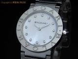 LZLW4490 : 【BVLGARI/ブルガリ】ブルガリブルガリ BBL26S SS/ダイヤ/クオーツ レディースウォッチ レセット 瀬戸質店【中古B】の詳細はこちらから