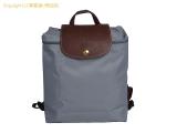 LZKR017 : 【LONGCHAMP/ロンシャン】ル プリアージュ バックパック リュック グレー 1699 089 A59 レセット 瀬戸質店【未使用品】の詳細はこちらから