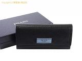 AJ4959 : 【PRADA/プラダ】 長財布 1MH132 2BMU 18AW新作 レザー 取り外し可能パスケース ブラック レセット 瀬戸質店【新品】の詳細はこちらから