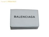 LZ13880 : 【BALENCIAGA/バレンシアガ】18SS ロゴプリント コンパクトウォレット ホワイト 財布レセット 瀬戸質店【中古B】の詳細はこちらから