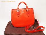 LZ13940 : 【kate spade/ケイトスペード】 ハンドバック レザー オレンジ ストラップ付 レセット 瀬戸質店【中古B】【IP】の詳細はこちらから