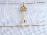 LN13959 : 【TIFFANY&CO./ティファニー】AU750/750YG ダイヤ クラウンキーペンダント ネックレス レセット 瀬戸質店【中古B】【IP】の詳細はこちらから