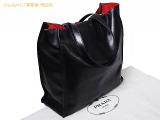LZ14039 : 【PRADA/プラダ】1BG002 レザー ブラック トートバッグ レセット 瀬戸質店【中古A】【IP】の詳細はこちらから