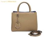 AJ4898 : 【FENDI/フェンディ】2JOURS トゥージュール 2way トートバッグ ベージュ 8BH253 3WL F119C ハンドバック レセット 瀬戸質店【未使用品】の詳細はこちらから