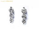 SA721 : Pt900 ダイヤ 約 0.50ct 約 0.50ct ピアス レセット 瀬戸質店【中古B】【IP】の詳細はこちらから