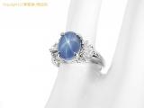 SA749 : Pm900 スターサファイア 約 2.25ct ダイヤ 約 0.36ct リング #8.5 レセット 瀬戸質店【中古B】【IP】の詳細はこちらから