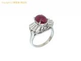 L17938 : PM900 スタールビー 約 2.34ct ダイヤ 約 0.94ct リング #5.5 レセット 瀬戸質店【中古B】【IP】の詳細はこちらから
