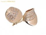 LE5676 : K14/585YG ダイヤ 約 0.31ct 約 0.32ct イヤリング レセット 瀬戸質店【中古B】【IP】の詳細はこちらから