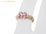 SA723 : K18PG トルマリン ダイヤ 約 0.19ct リング #2 レセット 瀬戸質店【中古B】【IP】の詳細はこちらから