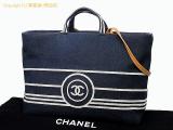 LZ14269 : 【CHANEL/シャネル】デニムキャンバス レザ-2way トートバッグ A92240 レセット 瀬戸質店【中古B】【IP】の詳細はこちらから