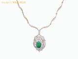 NG4627 : 18K/750YG 翡翠 約 3.54ct ダイヤ ネックレス レセット 瀬戸質店【中古B】【IP】の詳細はこちらから