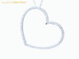LN14110 : K18WG ダイヤ 約 1.15ct ハート ペンダント レセット 瀬戸質店【中古B】【IP】の詳細はこちらから