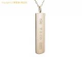 LN14137 : 【TIFFANY&CO./ティファニー】750YG 1837 プレート ペンダント レセット 瀬戸質店【中古B】【IP】の詳細はこちらから