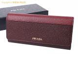 LZ14285 : 【PRADA/プラダ】1MH132 2E30 AY8 SAFFIANO STRIPE/GRANATO+CERISE 長財布 レセット 瀬戸質店【中古A】【IP】の詳細はこちらから