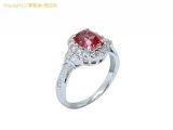 NG4643 : K18WG 非加熱スピネル 約 1.56ct ダイヤ 約 0.54ct リング #12.5 レセット 瀬戸質店【中古B】【IP】の詳細はこちらから