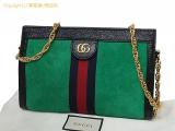 LZ14362 : 【GUCCI/グッチ オフィディア】 オフィディア 503877 スウェード レザー グリーン バッグ レセット 瀬戸質店【中古A】【IP】の詳細はこちらから