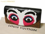 LZ14361 : 【【LOUIS VUITTON/ルイ・ヴィトン】 ポルトフォイユ・サラ M67255 モノグラムリバース カブキ 山本寛斎コラボ 長財布 レセット 瀬戸質店【中古B】【IP】の詳細はこちらから