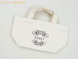 OS40856 : FOXEY ノベルティバッグの詳細はこちらから