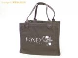OS41231 : FOXEY ノベルティ バッグの詳細はこちらから