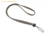 SA526483 : エルメス セリエ ロング 携帯ストラップ ナイロンの詳細はこちらから