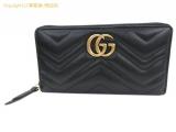 SA526581 : グッチ GGマーモント ラウンドファスナー長財布 443123 ブラックの詳細はこちらから