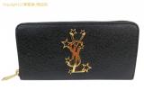 SA527718 : サンローラン ラウンドファスナー長財布 フルジップウォレット 447935 ブラックの詳細はこちらから