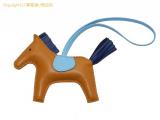 SA527862 : エルメス バッグチャーム ロデオMM ナチュラルブトンドール/ブルーサフィール/セレステの詳細はこちらから