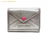 SA527950 : MIUMIU ミュウミュウ マドラス ハート ミニウォレット 5MH021 シルバーの詳細はこちらから