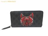 SA528094 : グッチ GGスプリーム ウルフ ジップアラウンドウォレット ラウンドファスナー長財布 451273 ブラック/グレーの詳細はこちらから