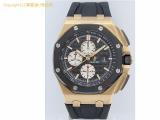 OA713284 : ロイヤルオーク オフショア クロノグラフ 44mm K18PG 26401RO.OO.A002CA.01の詳細はこちらから