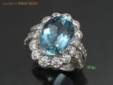 LZNG4174 : Pt900 アクアマリン 約7.186ct ダイヤ 約2.915ct リング 約#11 【中古】の詳細はこちらから