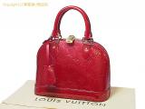 LZ14175 : 【LOUIS VUITTON/ルイ・ヴィトン】アルマBB ヴェルニ スリーズ 錠 鍵 ハンドバッグ レセット 瀬戸質店【中古B】【IP】の詳細はこちらから