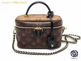 TM2008112 : LOUIS VUITTON モノグラム リバース ヴァニティNV PMの詳細はこちらから