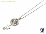 TM2011034 : K18WG 18金ホワイトゴールド ダイヤモンド 0.25ct ネックレス NC 45cm 鍵モチーフの詳細はこちらから