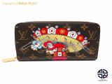 TM2101118 : LOUIS VUITTON mO { Wbs[EHbg̏ڍׂ͂炩