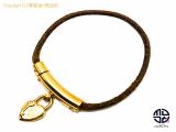 TM2106038 : エルメス ヴィヴィリデ ブレスレット バングルの詳細はこちらから