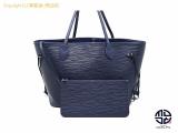 TM2106141 : LOUIS VUITTON エピ ネヴァーフルMMの詳細はこちらから