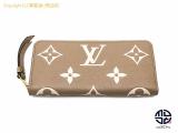 TM2107070 : LOUIS  VUITTON  mO Avg Wbs[EHbg̏ڍׂ͂炩