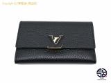 TM2108043 : LOUIS VUITTON ルイヴィトン カプシーヌ ポルトフォイユ コンパクト M62157 ノワール 財布 3つ折りサイフの詳細はこちらから