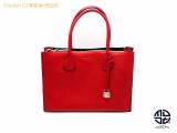 TM2108083 : MICHAEL KORS マイケルコース 2WAY トートバックの詳細はこちらから