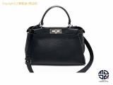 TM2110031 : FENDI フェンディ セレリア ピーカブー 2WAYショルダーバックの詳細はこちらから