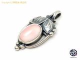 TM2109088 : GEORG JENSEN ジョージジェンセン SV925 シルバー ローズクオーツ イヤーペンダント ペントップ 2003年 アクセサリーの詳細はこちらから