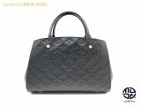 TM2110066 : LOUIS VUITTON CBg mOAvg e[jMM g[gobN 2WAYV_[obN̏ڍׂ͂炩