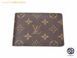 TM2111049 : LOUIS VUITTON CBg mO ~eBv M60895 2܂z̏ڍׂ͂炩