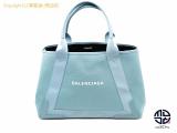 TM2111052 : BALENCIAGA oVAK Jo NEW MTCYg[gobN̏ڍׂ͂炩